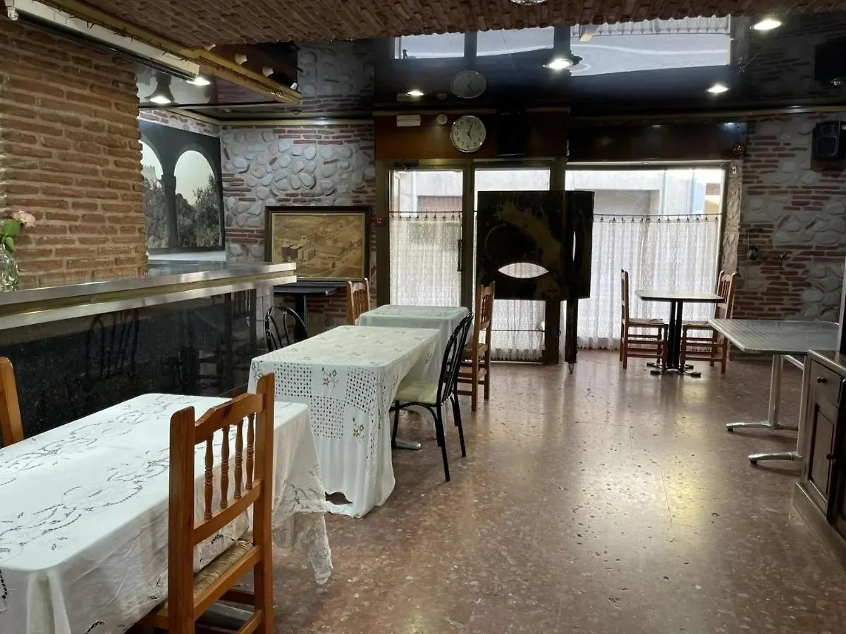 Fonda Joan Hotel Santa Coloma De Farners Guest house